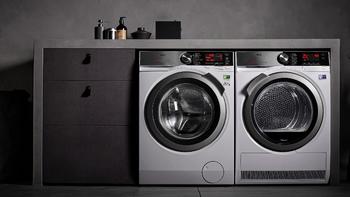 高端家电，品质生活：AEG8000系列洗干套装都有哪些亮点？