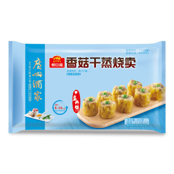 塞满冰箱，双十一哪些生鲜美食值得买