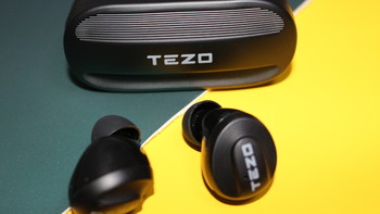 首款专为女性打造的耳机，轻如鸿毛似首饰，Tezo轻豆耳机测评