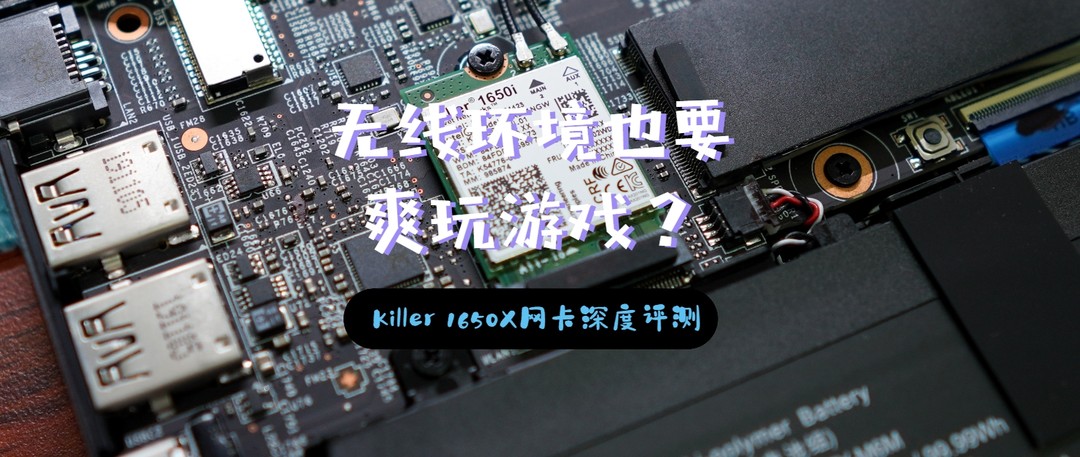 从宏碁非凡S3x看看首批锐炬Xe Max产品，产品实力如何？