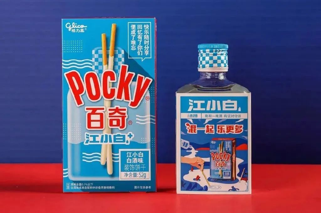 万物皆可+酒，食品行业醉了？！