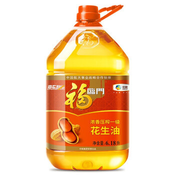 关于吃油的那点事：双11食用油囤货指南，附主流产品入手价格推荐