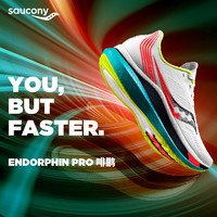 Saucony索康尼2020碳板跑鞋ENDORPHINPRO啡鹏男子跑鞋