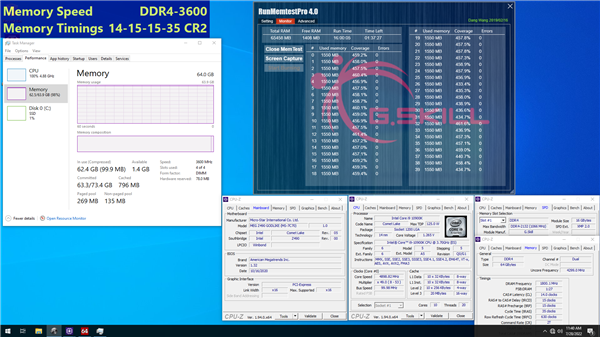 高频低延迟：芝奇发布多款64GB DDR4极品内存套装