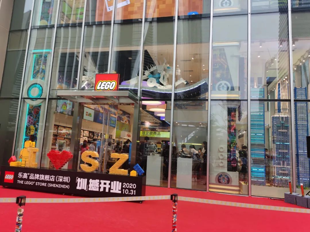 中國大陸第五家樂高品牌旗艦店(深圳)正式開業!開業禮搶先看!_拼插積