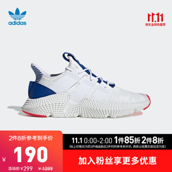 临时看到“永迪”活动，11月1日Adidas京东凑单！15款鞋临近史低价格