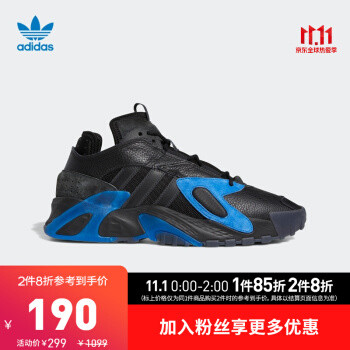 临时看到“永迪”活动，11月1日Adidas京东凑单！15款鞋临近史低价格