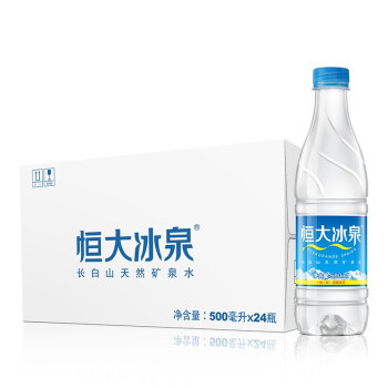 双11囤水参考：56款矿泉水硬度排行榜及口感点评，说说哪些成分决定一款水的口感