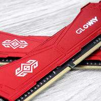 光威弈Pro DDR4-3000国产马甲8GB内存条实测——增强散热的纯国产稳定超频条