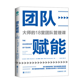 心理学博士给了我这些工作减压建议(附：压力调节书单）