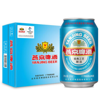 我觉得你们雅过敏，我决定来点俗的，去年双十一京东销量最高的啤酒今年购买指南
