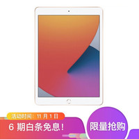 这个双十一我到底该怎么买iPad？哪款iPad更符合我的需求，让你更懂得怎么选合适的iPad！