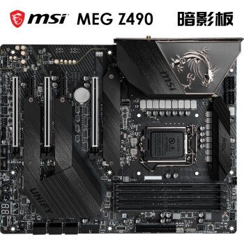 2020双十一整一个追风少年——耕升追风RTX3070 &追风者P500A装机show