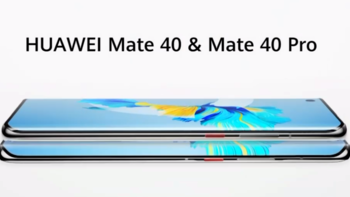 华为Mate40 Pro屏幕供应商曝光：有三星、LG 和京东方，附辨别方法