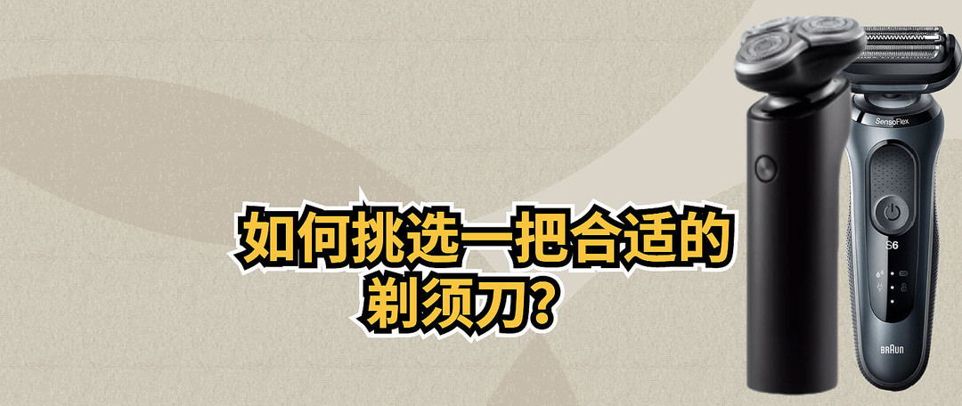 达人挑战赛：真香预警！小米有品双十一好物品鉴邀你上车！【获奖名单已公布】