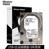 西部数据(WesternDigital)1TBSATA6Gb/s7200转128M企业级硬盘(HUS722T1TALA604)