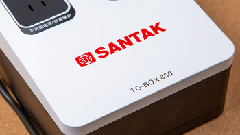 给NAS多一层保护：SANTAK山特TG BOX850  UPS兼容性拆机测评