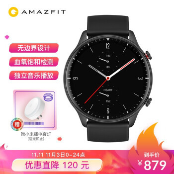 249元超值，圆形表盘更百搭，华米Amazfit GTR智能手表（手环）分享