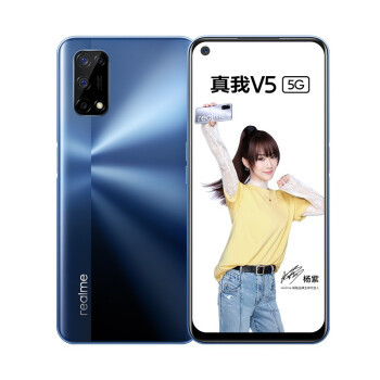 千元5G手机真的“奥利给”？realme V5上手体验