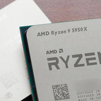 龙战于野·其血玄黄 篇十：AMD R9 5950X+R7 5800X首发测试, am4平台完美谢幕