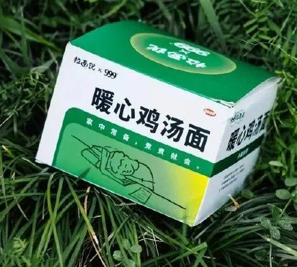 这届新品脑洞开的也太大了吧！10款清奇的跨界联名新品推荐