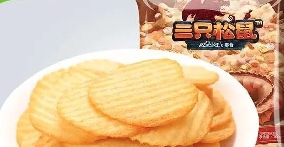 薯片致癌物超标？三只松鼠、盐津铺子、董小姐的官方回应来了！