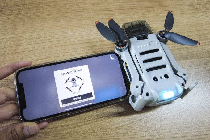 迷你无人机的完整形态来了?大疆Dji Mini 2无人机开箱试飞