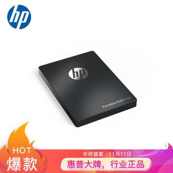 电脑装机存储升级，HP惠普热门存储设备推荐