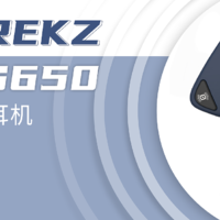 拆解报告：韶音TREKZ AIR AS650 骨传导蓝牙耳机