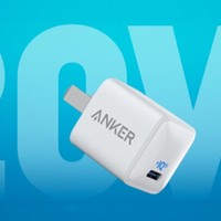 天猫最畅销iPhone12快充揭晓，Anekr 20W PD充电器月销6万台