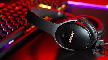 Bose QuietComfort 35 II游戏耳机评测