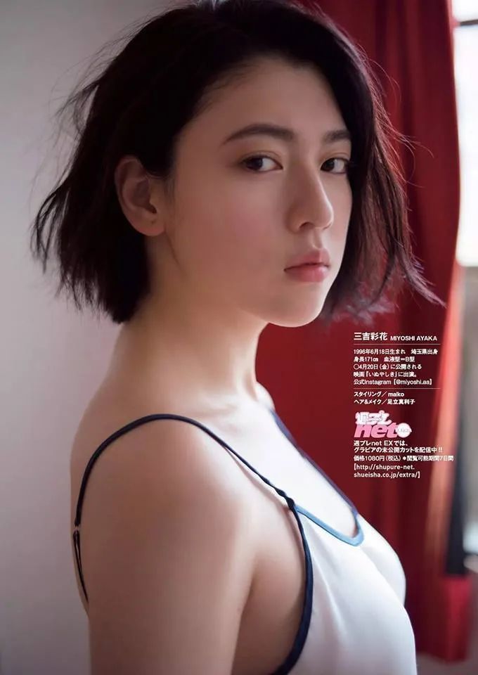 没有人能从三吉彩花的写真里出去 摄影创作 什么值得买