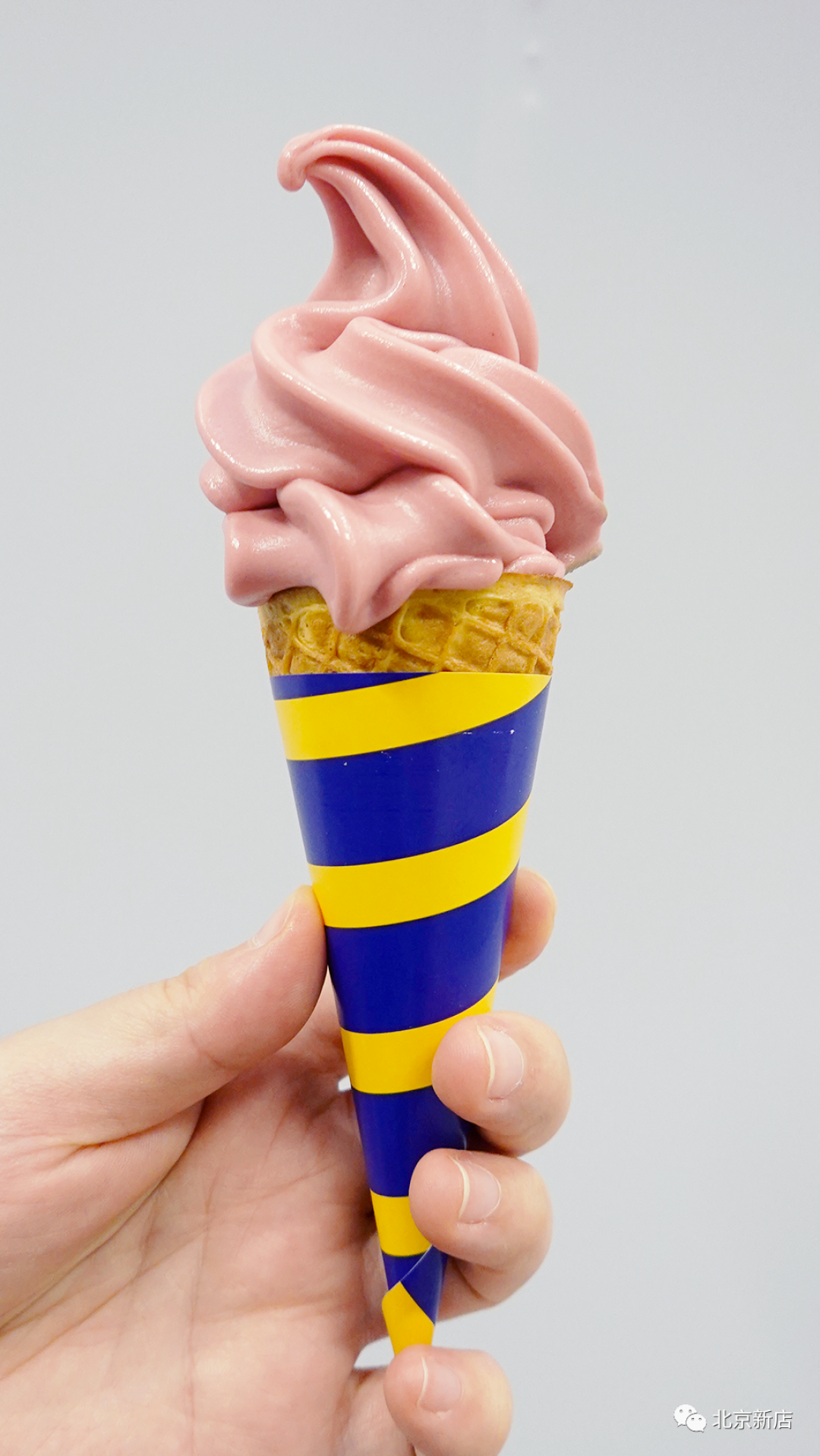 宜家少女冰淇淋来啦一只仅需3元