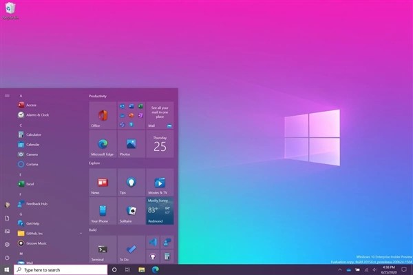 Win10新预览版Build 20251推送：修复大量BUG