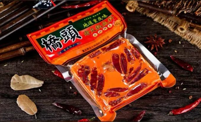 海底捞、大红袍...火锅底料哪家强?30款火锅底料大盘点,选出你钟爱的那款吧(附投票)
