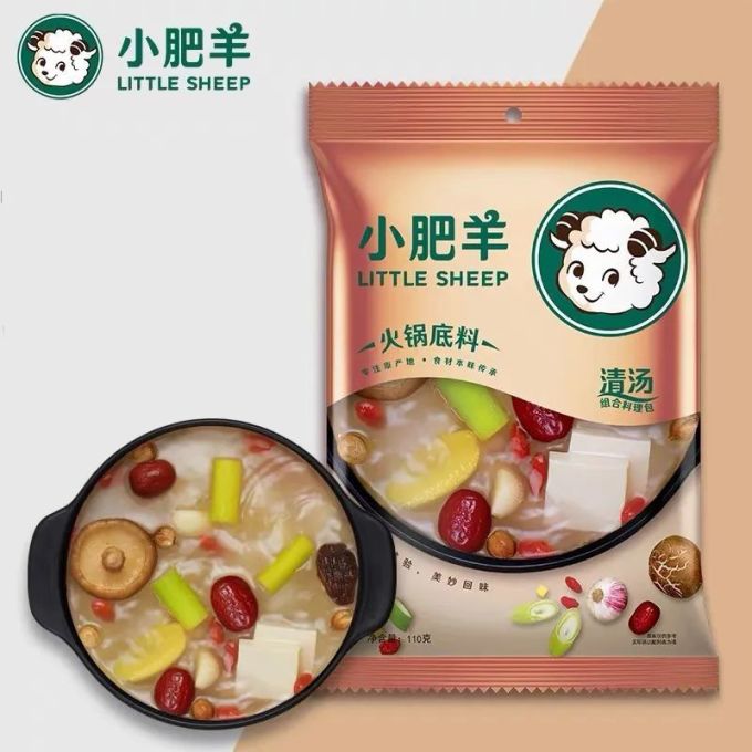 海底捞、大红袍...火锅底料哪家强?30款火锅底料大盘点,选出你钟爱的那款吧(附投票)