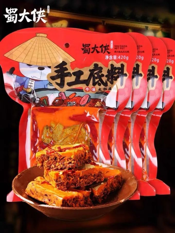 海底捞、大红袍...火锅底料哪家强?30款火锅底料大盘点,选出你钟爱的那款吧(附投票)