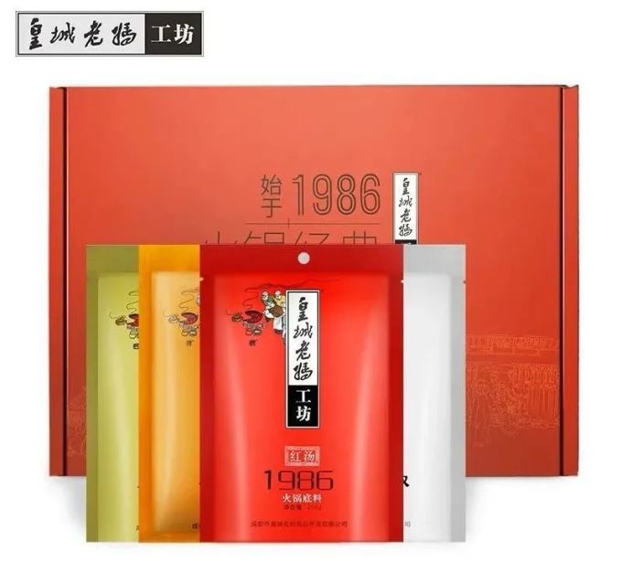 海底捞、大红袍...火锅底料哪家强?30款火锅底料大盘点,选出你钟爱的那款吧(附投票)