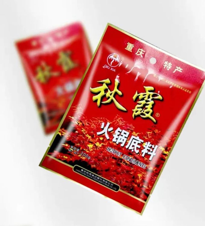 海底捞、大红袍...火锅底料哪家强?30款火锅底料大盘点,选出你钟爱的那款吧(附投票)