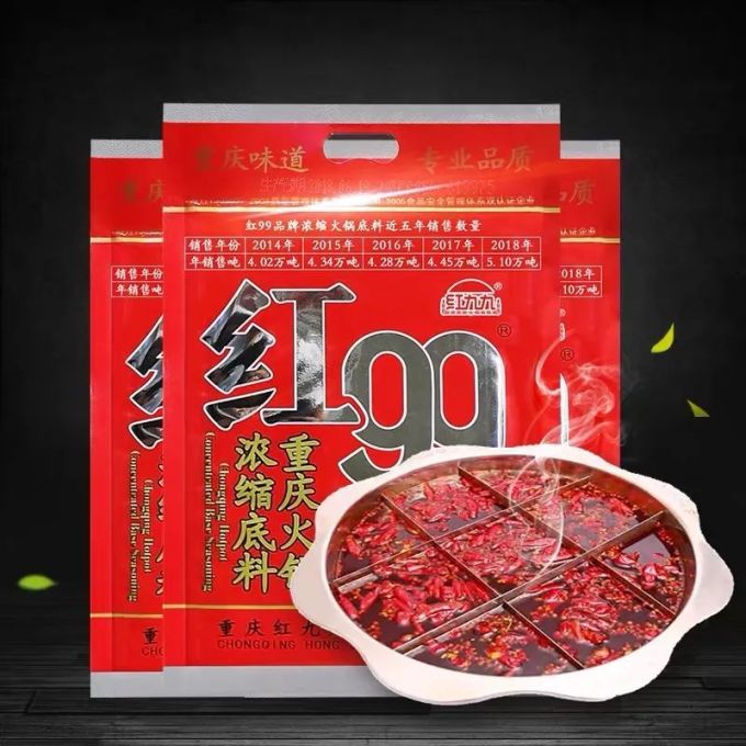 海底捞、大红袍...火锅底料哪家强?30款火锅底料大盘点,选出你钟爱的那款吧(附投票)