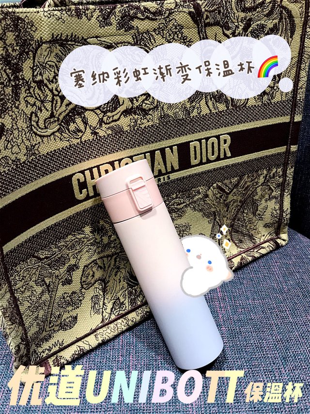 高颜值平价保温杯