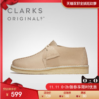 clarks其乐男鞋DesertTrek经典英伦个性休闲皮鞋男士复古沙漠靴