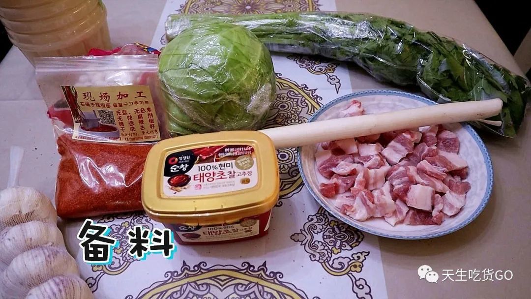 大厨推荐的西塔特色，0厨艺也能搞定地道韩式料理