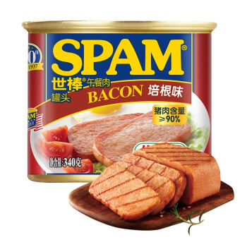 ”双十一剁手”晒单第一弹，spam世棒午餐肉到手第一时间开罐家常烹饪试吃体验