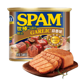”双十一剁手”晒单第一弹，spam世棒午餐肉到手第一时间开罐家常烹饪试吃体验
