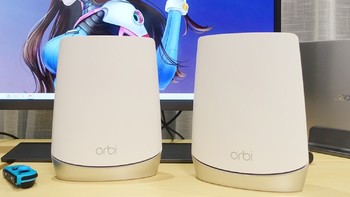 轻松实现WiFi 6全房覆盖，网件 Orbi RBK752 Mesh组网实战