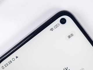 IQOO Z1可能是更有性价比的5g手机