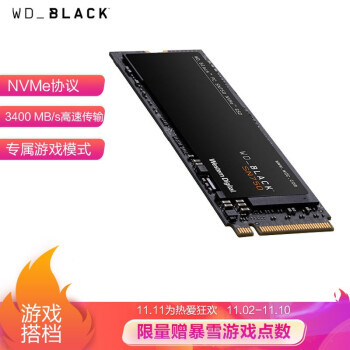 省心省力！200到1700靠谱的几十款NVME SSD、SATA固态、大容量机械硬盘闭眼买清单