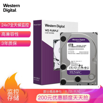 省心省力！200到1700靠谱的几十款NVME SSD、SATA固态、大容量机械硬盘闭眼买清单