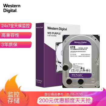 省心省力！200到1700靠谱的几十款NVME SSD、SATA固态、大容量机械硬盘闭眼买清单